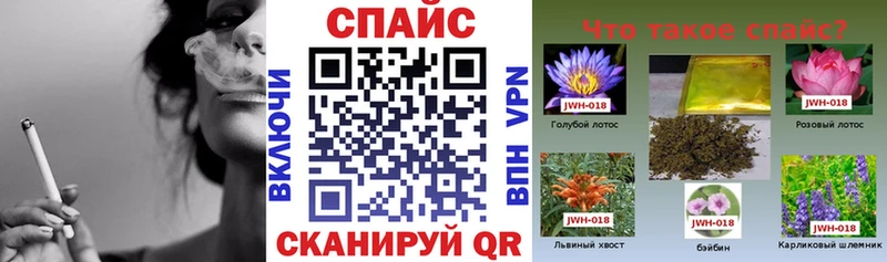 как найти наркотики  кракен ссылки  БУТИРАТ оксана  Малаховка 