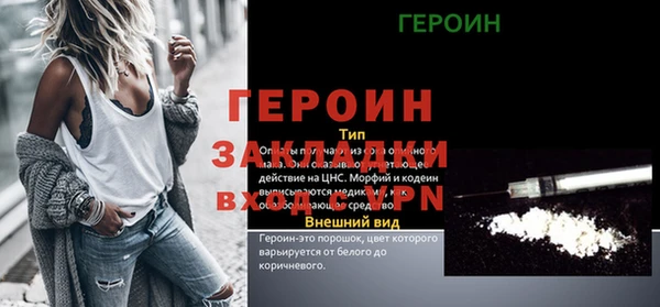 а пвп мука Артём