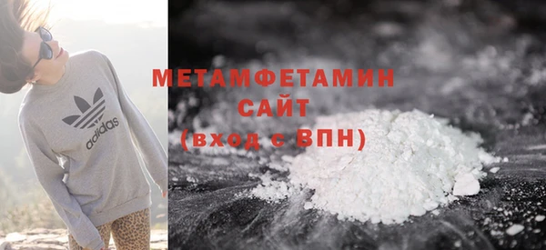 амфетамин Тында