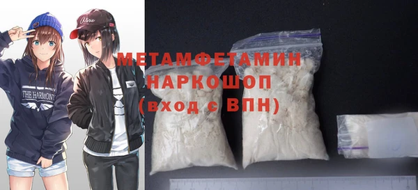 круглые Михайлов
