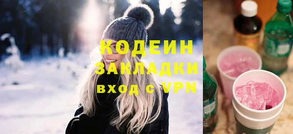 прущий лед Тутаев