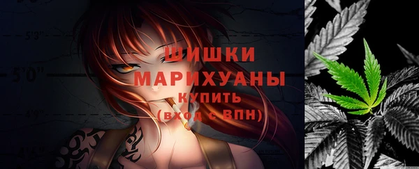 а пвп мука Артём
