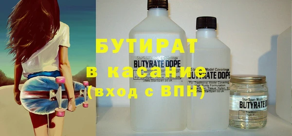 каннабис Тихвин