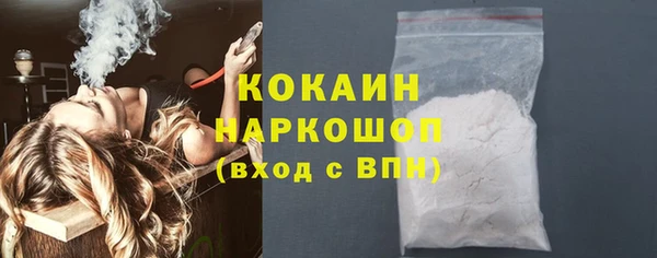 а пвп мука Артём