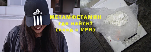 а пвп мука Артём