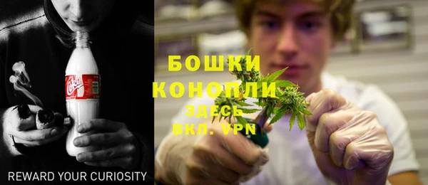 экстази Ачинск