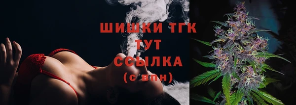 амфетамин Тында