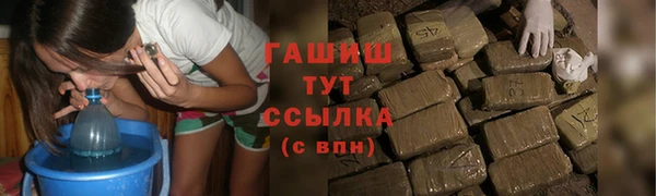 дурь Бердск