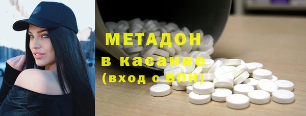 дурь Бердск