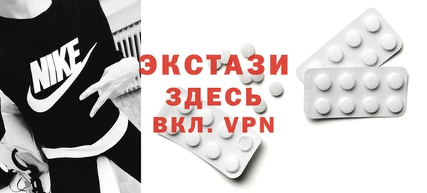прущий лед Тутаев