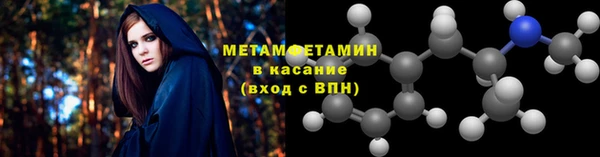 дурь Бердск