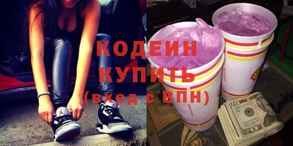 прущий лед Тутаев