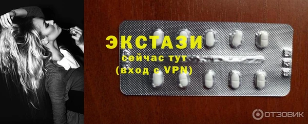 дурь Бердск