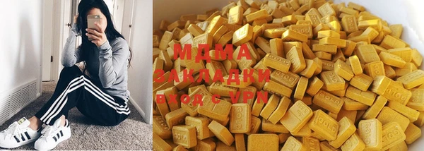 а пвп мука Артём