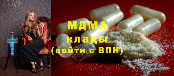 а пвп мука Артём