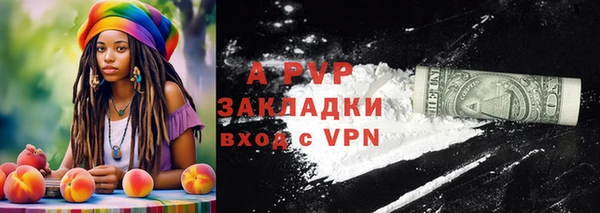 амфетамин Тында