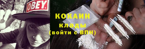 прущий лед Тутаев
