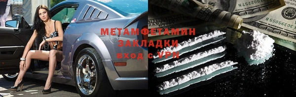 дурь Бердск