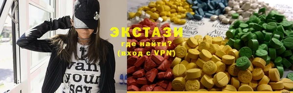 а пвп мука Артём