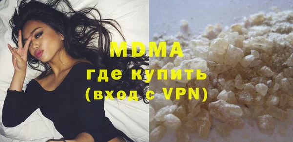 а пвп мука Артём