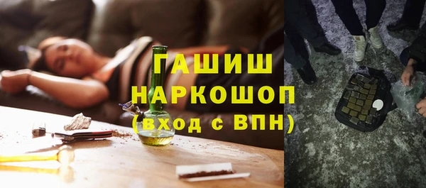 а пвп мука Артём
