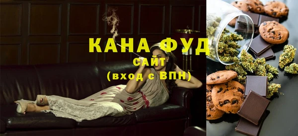 а пвп мука Артём