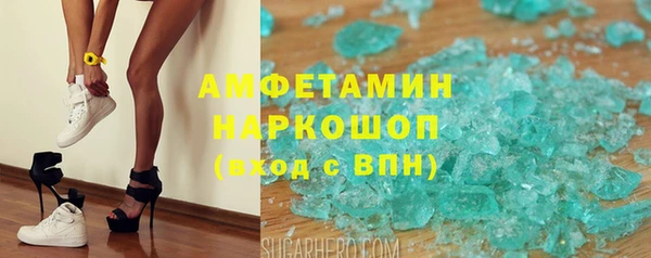 дурь Бердск