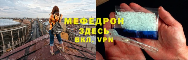прущий лед Тутаев