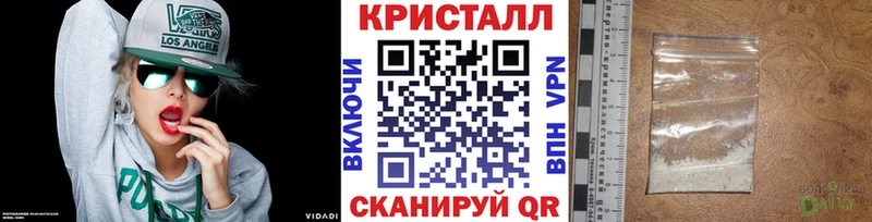 Первитин витя  наркошоп  Малаховка 