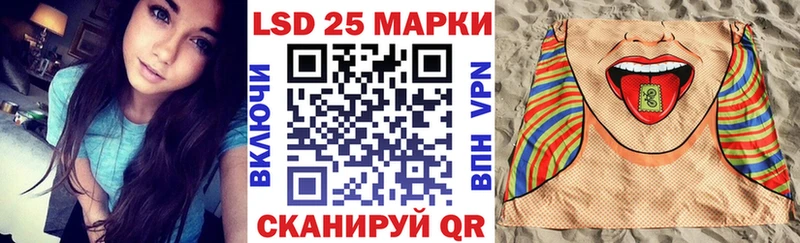 Марки NBOMe 1,8мг  Малаховка 